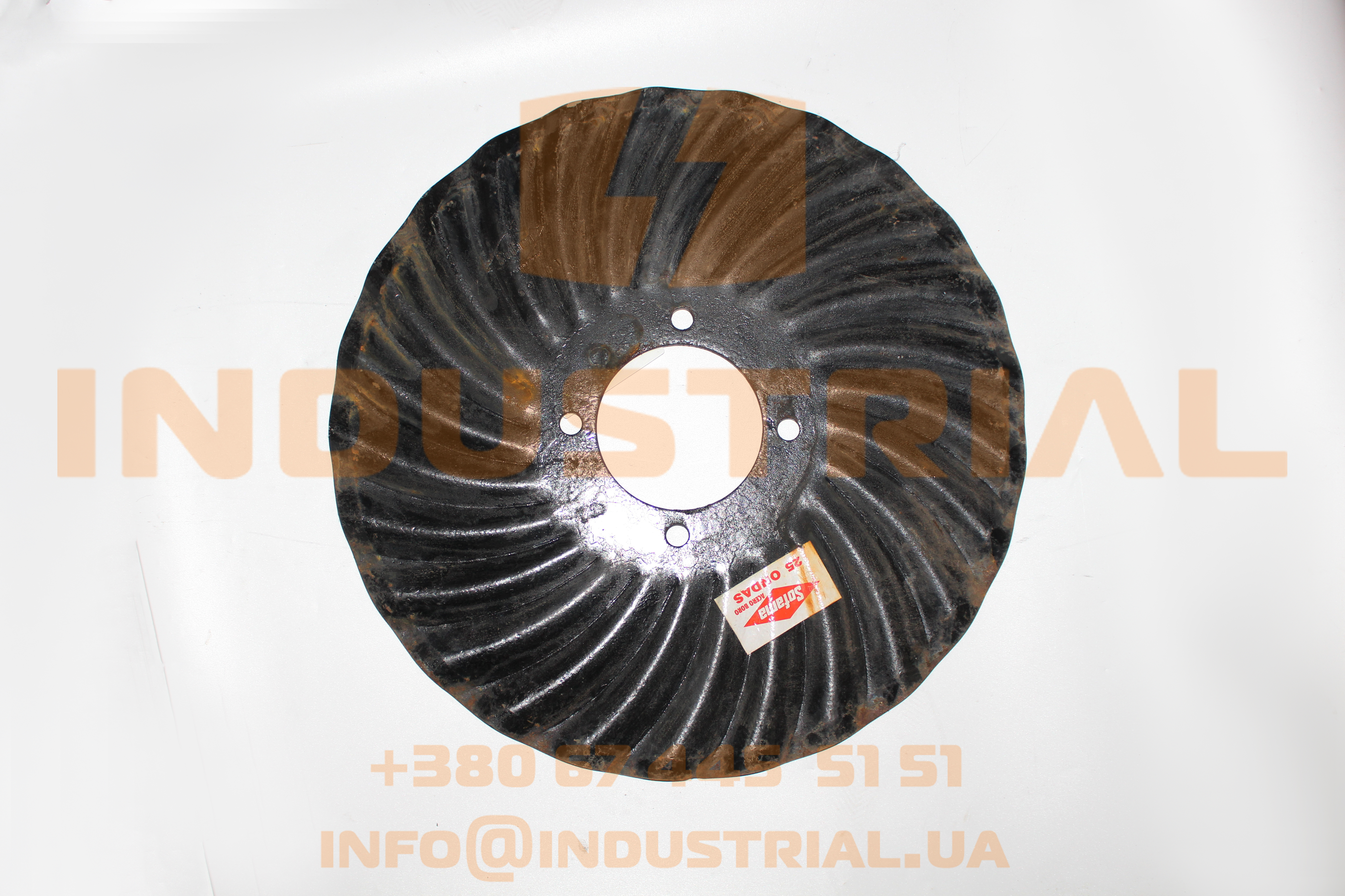 KIZ 5075519 KINZE